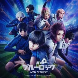 Catharsis - Single. Передняя обложка. Нажмите, чтобы увеличить.