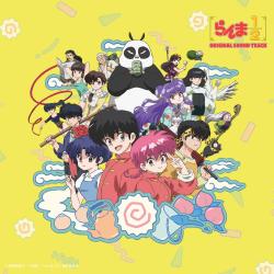 TV Anime 「Ranma 1/2」 Soundtrack. Передняя обложка. Нажмите, чтобы увеличить.