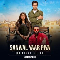 Sanwal Yaar Piya Original Score - Single. Передняя обложка. Нажмите, чтобы увеличить. Sanwal Yaar Piya Original Score - Single. Передняя обложка. Нажмите, чтобы увеличить.