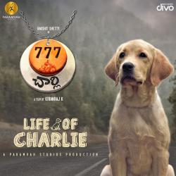 Life Of Charlie From 