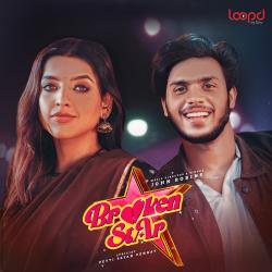 Broken Star From Broken Star From