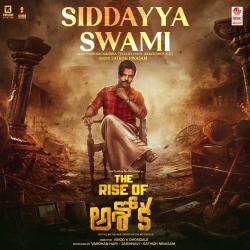 Siddayya Swamy From Siddayya Swamy From