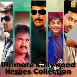 Ultimate Kollywood Heroes Collection. Передняя обложка. Нажмите, чтобы увеличить.
