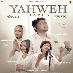 Yahweh Rapha - Single. Передняя обложка. Нажмите, чтобы увеличить.