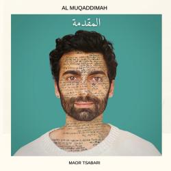 Al Muqaddimah - Single. Передняя обложка. Нажмите, чтобы увеличить. Al Muqaddimah - Single. Передняя обложка. Нажмите, чтобы увеличить.