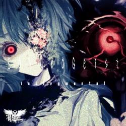 SakuraGeist Instrumental - Single. Передняя обложка. Нажмите, чтобы увеличить.