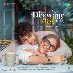 Do Deewane Seher Mein Original Motion Picture Soundtrack - EP. Передняя обложка. Нажмите, чтобы увеличить. Do Deewane Seher Mein Original Motion Picture Soundtrack - EP. Передняя обложка. Нажмите, чтобы увеличить.