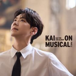 KAI ON MUSICAL Pt. 2. Передняя обложка. Нажмите, чтобы увеличить. KAI ON MUSICAL Pt. 2. Передняя обложка. Нажмите, чтобы увеличить.