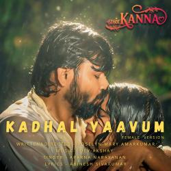 Kadhal Yaavum Female Version From Kadhal Yaavum Female Version From