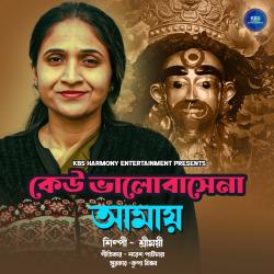Keu Bhalobasena Amay - Single. Передняя обложка. Нажмите, чтобы увеличить. Keu Bhalobasena Amay - Single. Передняя обложка. Нажмите, чтобы увеличить.