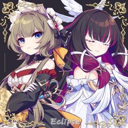 Eclipse - Single. Передняя обложка. Нажмите, чтобы увеличить.