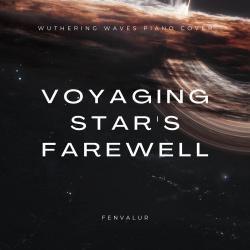 Voyaging Star's Farewell Piano Version - Single. Передняя обложка. Нажмите, чтобы увеличить.
