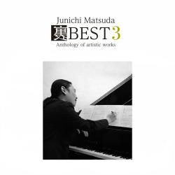 Ura Best 3. Передняя обложка. Нажмите, чтобы увеличить.