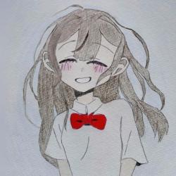 I Can't Say It Yet - Single. Передняя обложка. Нажмите, чтобы увеличить.