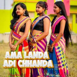 Ama Landa Adi Chhanda - Single. Передняя обложка. Нажмите, чтобы увеличить. Ama Landa Adi Chhanda - Single. Передняя обложка. Нажмите, чтобы увеличить.