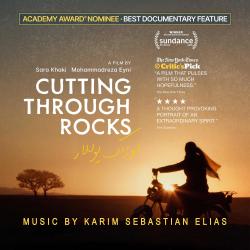CUTTING THROUGH ROCKS Original Motion Picture Soundtrack. Передняя обложка. Нажмите, чтобы увеличить.
