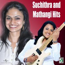 Suchithra And Mathangi Hits. Передняя обложка. Нажмите, чтобы увеличить.