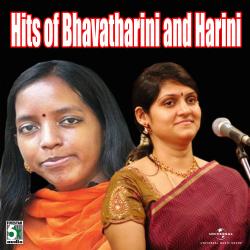Hits Of Bhavatharini And Harini. Передняя обложка. Нажмите, чтобы увеличить.