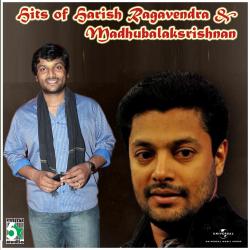 Hits Of Harish Ragavendra & Madhubalakrishnan. Передняя обложка. Нажмите, чтобы увеличить.