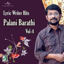 Lyric Writer Hits - Palani Barathi Vol. 4. Передняя обложка. Нажмите, чтобы увеличить.