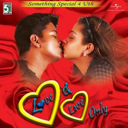 Love And Love Only. Передняя обложка. Нажмите, чтобы увеличить.