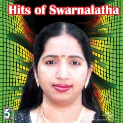 Hits Of Swarnalatha. Передняя обложка. Нажмите, чтобы увеличить.