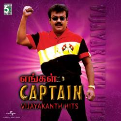 Engal Captain - Vijayakanth Hits. Передняя обложка. Нажмите, чтобы увеличить.
