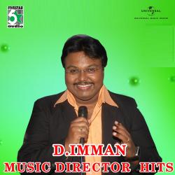 D.Imman - Music Director Hits. Передняя обложка. Нажмите, чтобы увеличить.