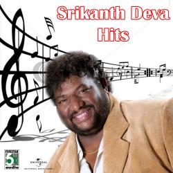 Srikanth Deva Hits. Передняя обложка. Нажмите, чтобы увеличить.