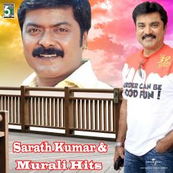 Sarath Kumar And Murali Hits. Передняя обложка. Нажмите, чтобы увеличить.