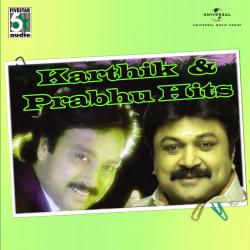 Karthik And Prabhu Hits. Передняя обложка. Нажмите, чтобы увеличить.