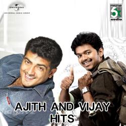 Ajith And Vijay Hits. Передняя обложка. Нажмите, чтобы увеличить.