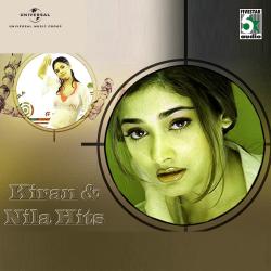 Kiran And Nila Hits. Передняя обложка. Нажмите, чтобы увеличить.