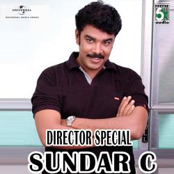 Director Special - Sundar. C. Передняя обложка. Нажмите, чтобы увеличить.