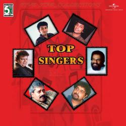 Top Singers. Передняя обложка. Нажмите, чтобы увеличить.