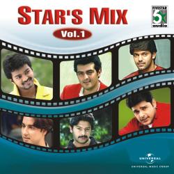 Star's Mix Vol. 1. Передняя обложка. Нажмите, чтобы увеличить.