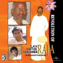 Revolution Of Raja. Передняя обложка. Нажмите, чтобы увеличить.