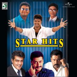 Star Hits. Передняя обложка. Нажмите, чтобы увеличить.