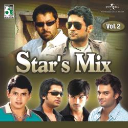 Star's Mix Vol. 2. Передняя обложка. Нажмите, чтобы увеличить.