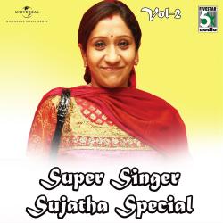 Super Singer Sujatha Special Vol. 2. Передняя обложка. Нажмите, чтобы увеличить.
