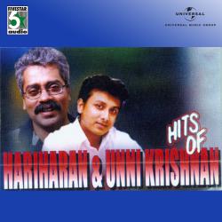 Hits Of Hariharan And Unnikrishnan. Передняя обложка. Нажмите, чтобы увеличить.