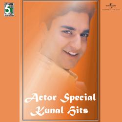 Actor Special Kunal Hits. Передняя обложка. Нажмите, чтобы увеличить.