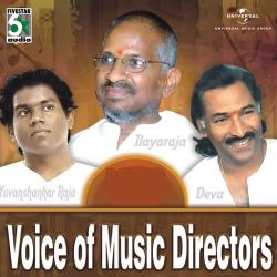Voice Of Music Directors. Передняя обложка. Нажмите, чтобы увеличить.