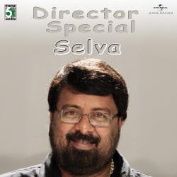 Director Special - Selva. Передняя обложка. Нажмите, чтобы увеличить.