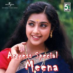 Actress Special - Meena. Передняя обложка. Нажмите, чтобы увеличить.