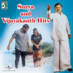 Surya And Vijayakanth Hits. Передняя обложка. Нажмите, чтобы увеличить.