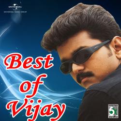 Best Of Vijay. Передняя обложка. Нажмите, чтобы увеличить.