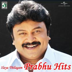 Ilaya Thilagam Prabhu Hits. Передняя обложка. Нажмите, чтобы увеличить.