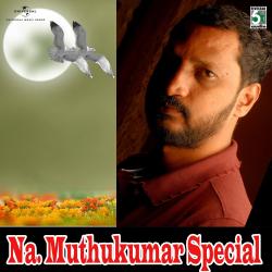 Na.Muthukumar Special. Передняя обложка. Нажмите, чтобы увеличить.