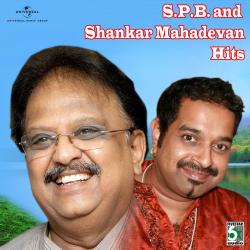 S.P.B And Shankar Mahadevan Hits. Передняя обложка. Нажмите, чтобы увеличить.